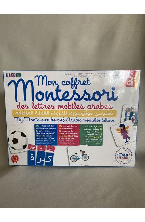 Mon coffret Montessori  n°3, des lettres mobiles arabes.