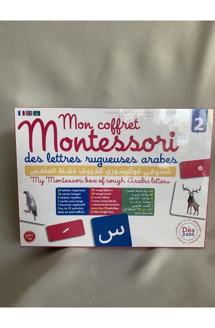 Mon deuxième coffret Montessori des lettres rugueuses arabes