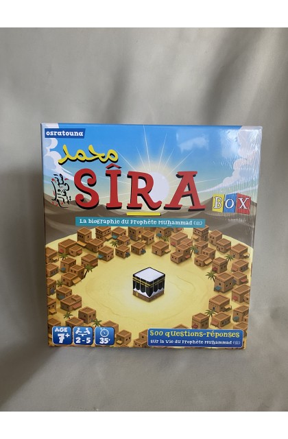 Sira Box- La biographie du Prophète Salla Allahou ‘Alayhi Wa Salam