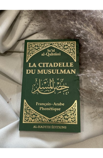 La citadelle du musulman - Français-Arabe-Phonétique