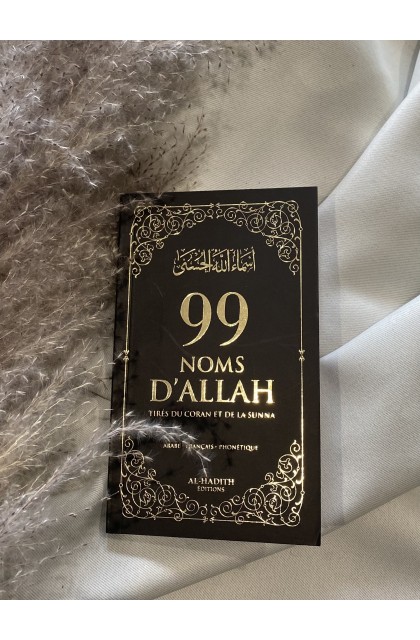 Livre les 99 Noms d’Allah noir