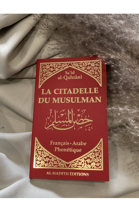 La citadelle du musulman - Français-Arabe-Phonétique