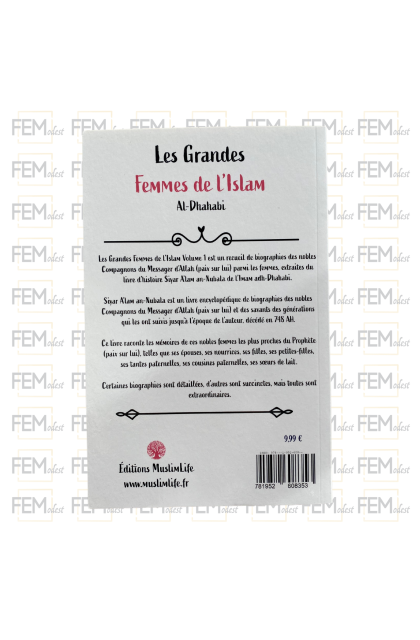 Les grandes femmes de l'Islam - volume 1 - Al-Dhahabi - MuslimLife