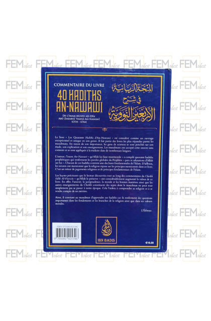 Commentaire du livre 40 hadiths An Nawawi - cheikh Fawzan - éditions ibn Badis