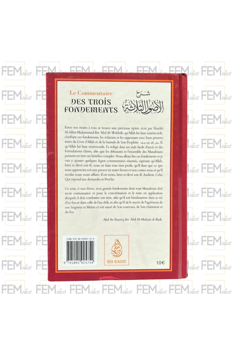 Le Commentaire des Trois Fondements - Mouhammed Ibn 'Abd Al-Wahab - Ibn Badis