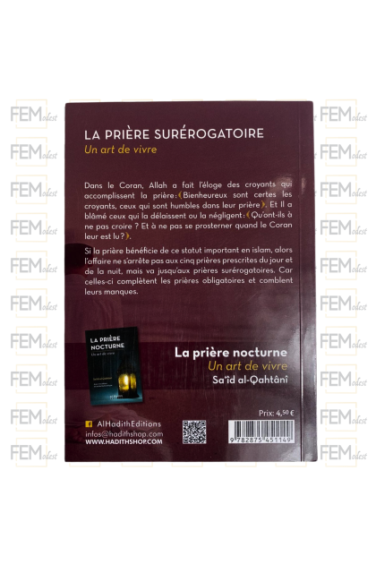 La prière surérogatoire - 'Abd al-Hasîb Sanad 'Atiyya - Editions Al hadith