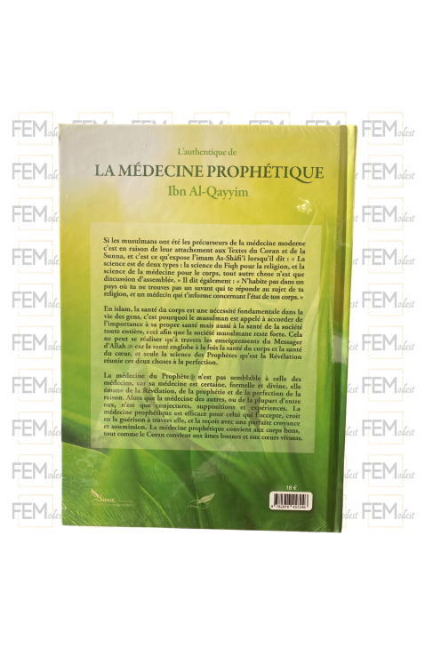 L'authentique de la médecine prophétique - Ibn Al-Qayyim - Tawbah