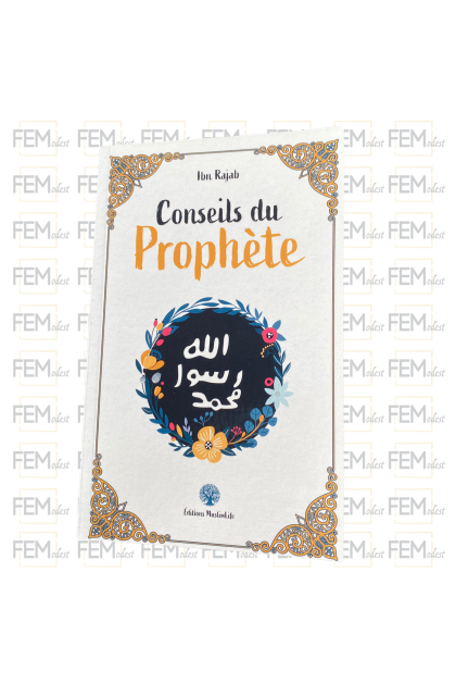 Conseils du Prophète - Ibn Rajab - MuslimLife