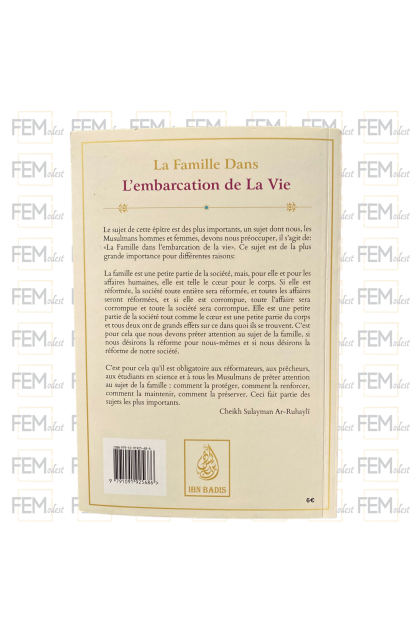 La famille dans l'embarcation de la vie - Ar-Ruhayli - Ibn Badis