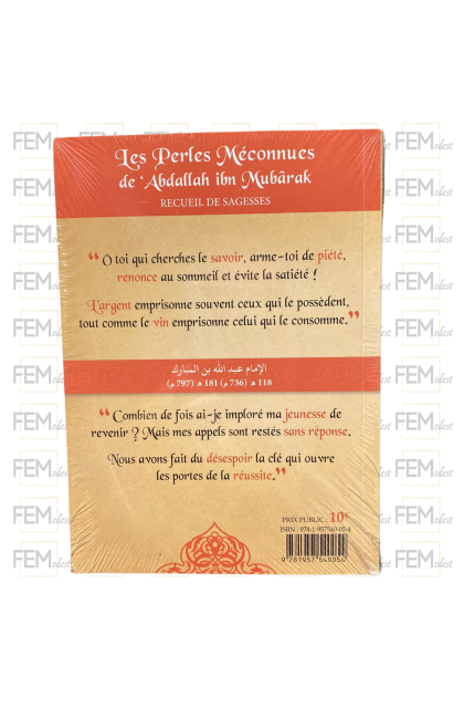 Les perles méconnues - ‘Abdallah Ibn Mubârak - AlBidar