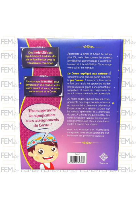 Le Coran expliqué aux enfants - Juz 'Amma - Tawhid