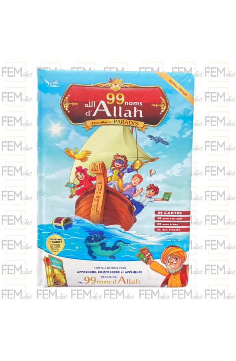 99 Noms d'Allah pour aller au Paradis - Amine Rahali - Sana Kids