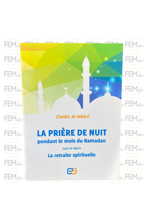 La prière de nuit pendant le mois de Ramadan - Al Albani - Anas