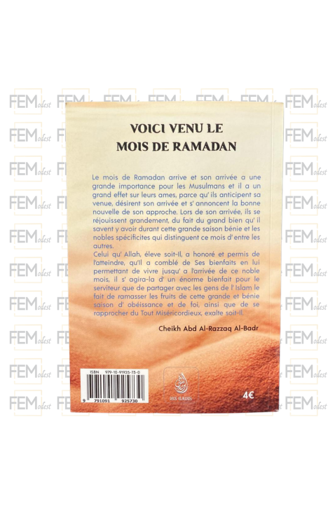 Voici venu le mois de Ramadan - Abd Al-Razzaq Al-Badr - ibn Badis