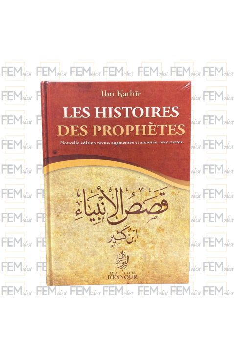 Les Histoires des Prophètes - petit format - Ibn Kathir - Maison d'Ennour