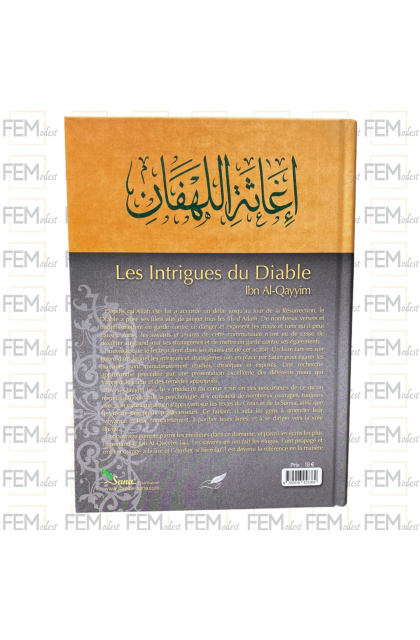 Les intrigues du diable - Ibn Qayyim Al-Jawziyya (1292-1350) - Tawbah