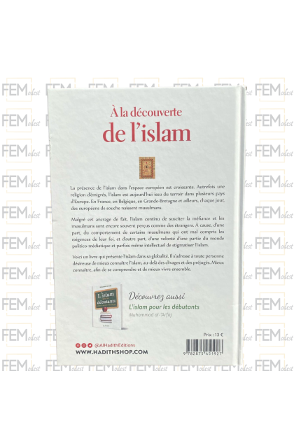 A la découverte de l'Islam - Hâmid Muhammad Gânim - Al-Hadîth