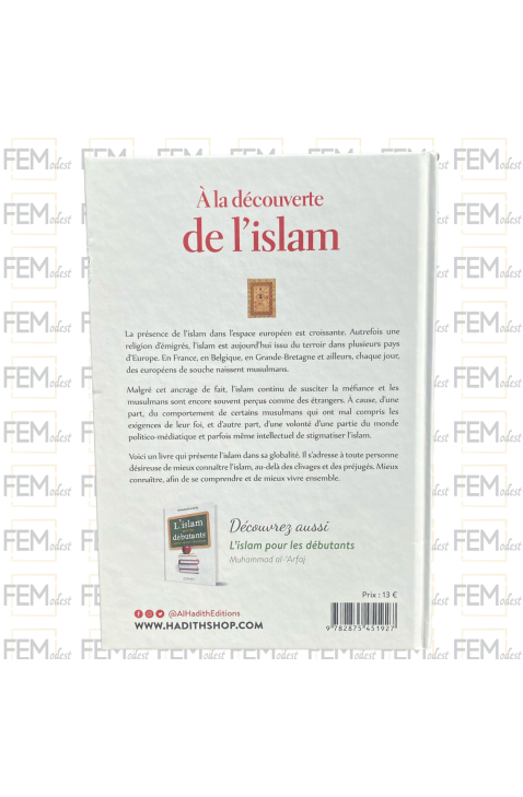 A la découverte de l'Islam - Hâmid Muhammad Gânim - Al-Hadîth