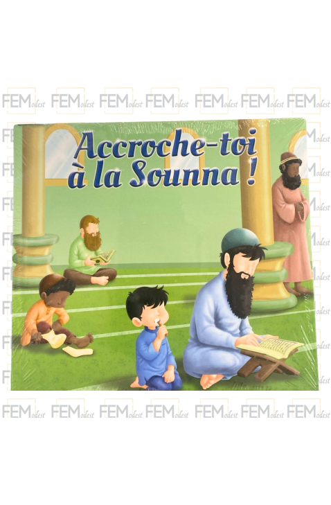 Accroche-toi à la Sounna ! MuslimKid