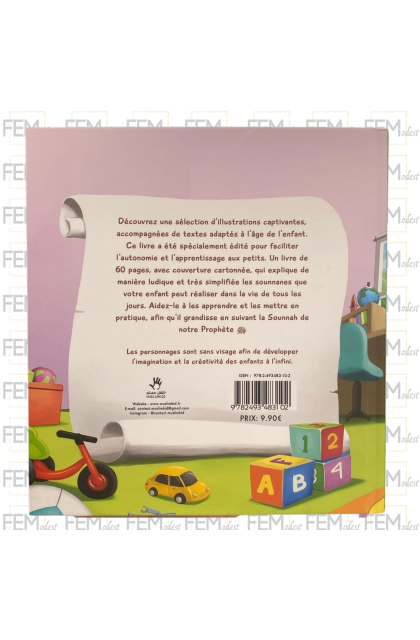 Mon livre des Sounnanes (dès 6 ans) - MUSLIMKID