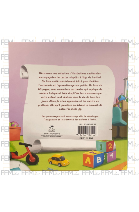 Mon livre des Sounnanes (dès 6 ans) - MUSLIMKID