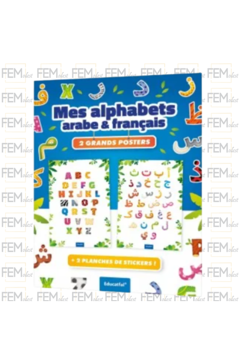 Mes alphabets arabe et français - educatfal
