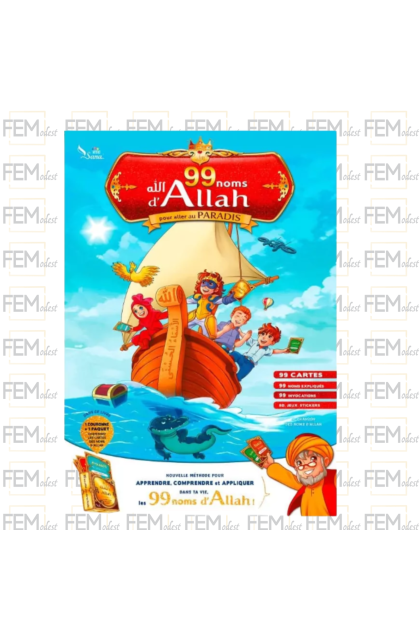 99 Noms d'Allah pour aller au Paradis - Amine Rahali - Sana Kids