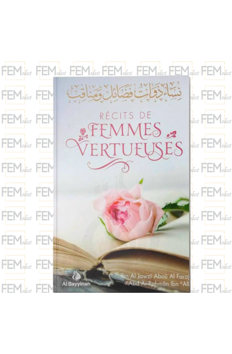 Récits de femmes vertueuses - Ibn Al-Jawzi - Al Bayyinah